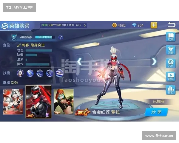 魅族手游中心:全方位手游生态,畅玩无极限